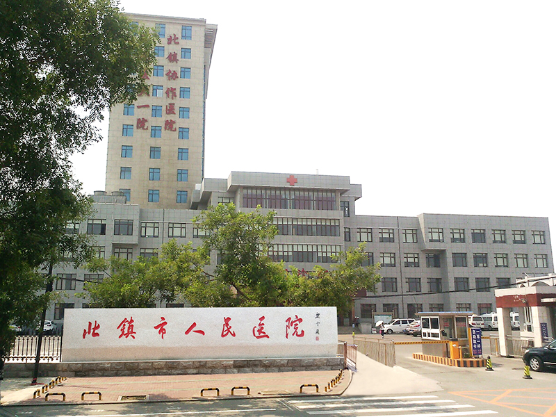 医院环境