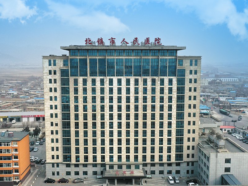 医院环境